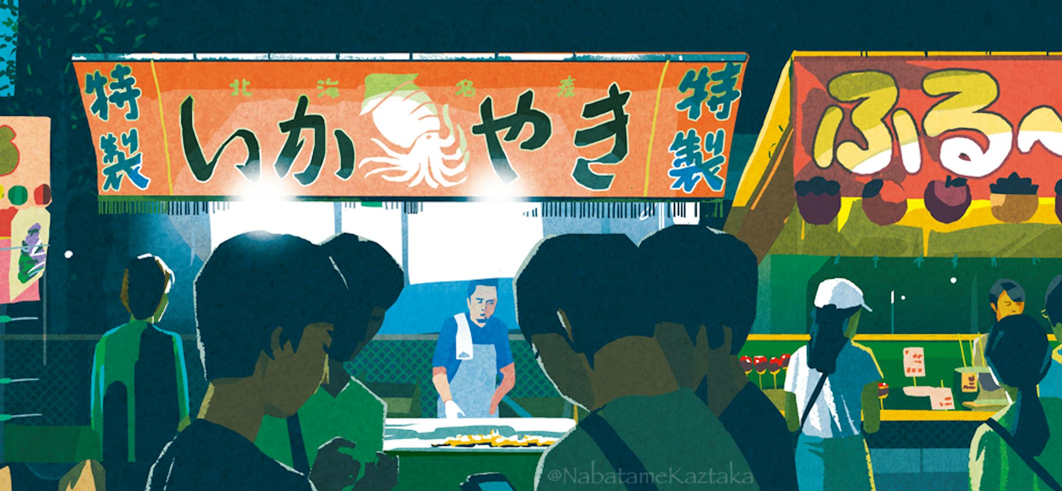 夏祭り-1