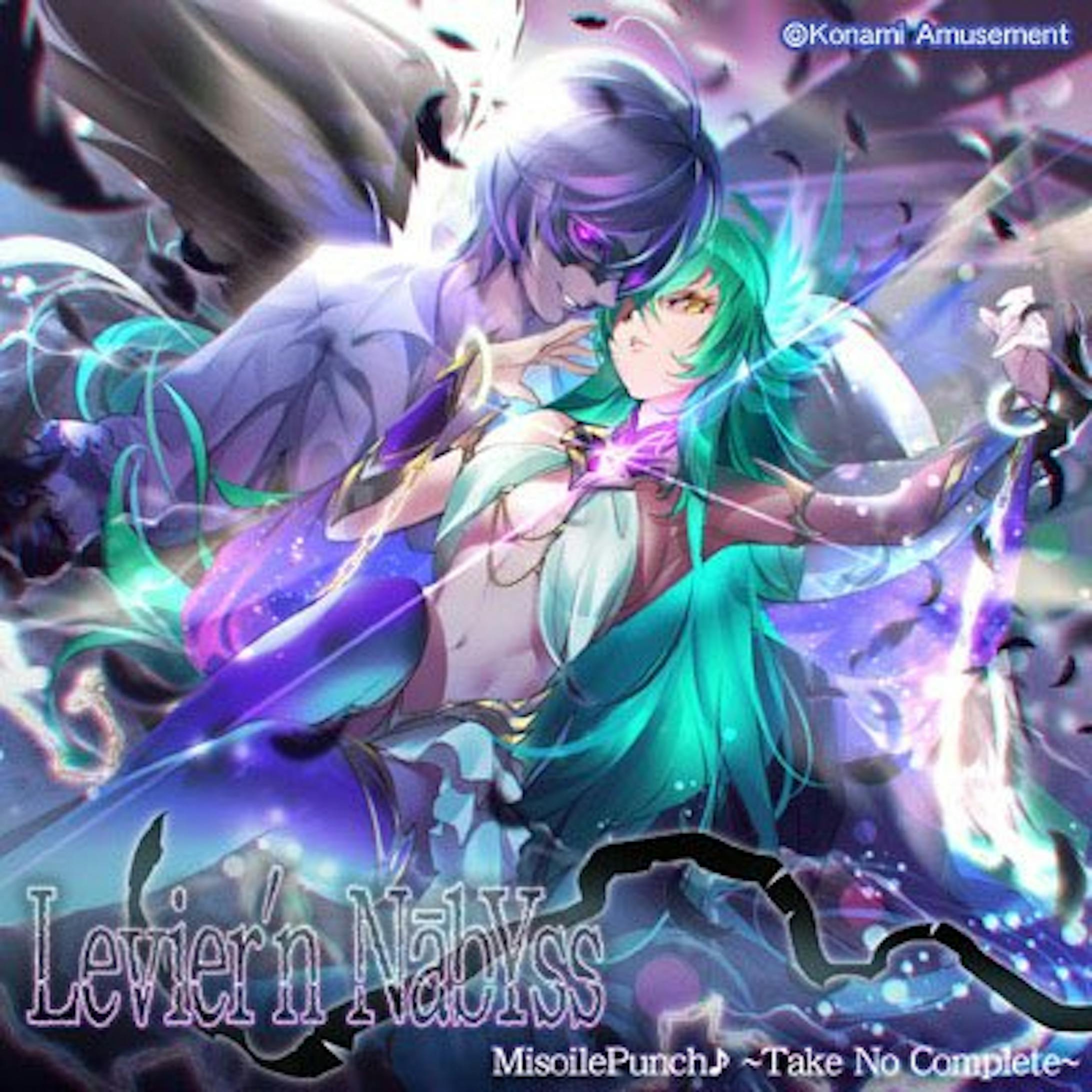 【SDVX】Levier'n NābYss / MisoilePunch♪〜Take No Complete〜-1