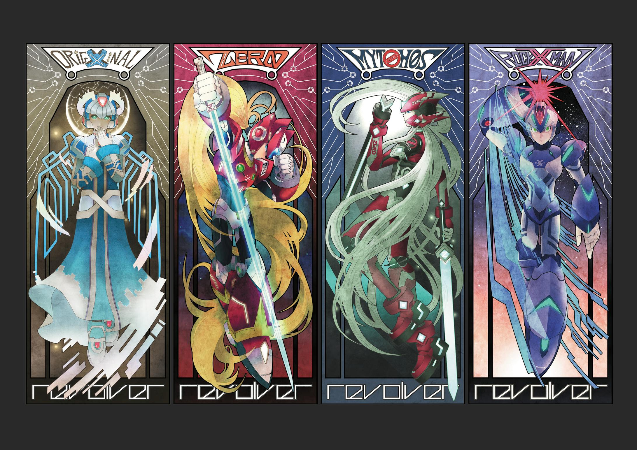 【同人アンソロジー】Re:volver-1