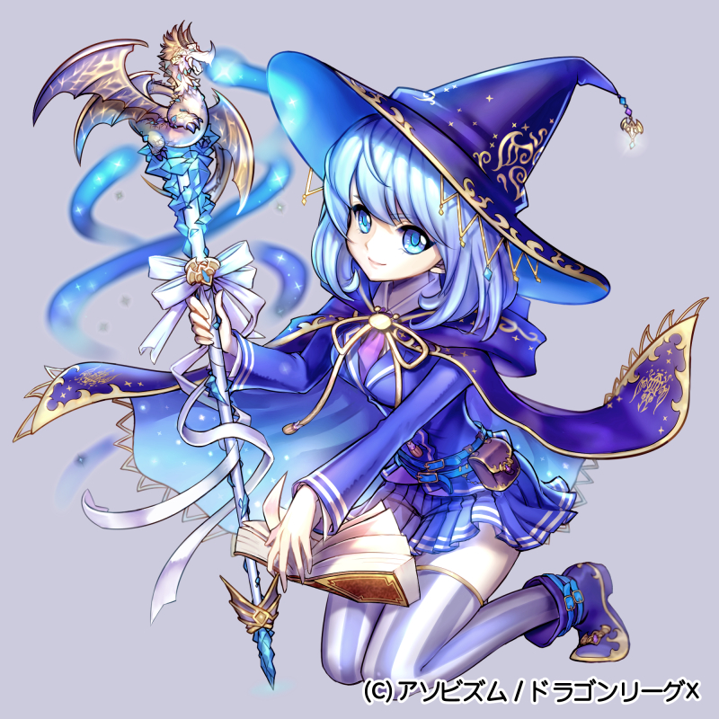 「青の魔法使い｣　（仕事絵）-1