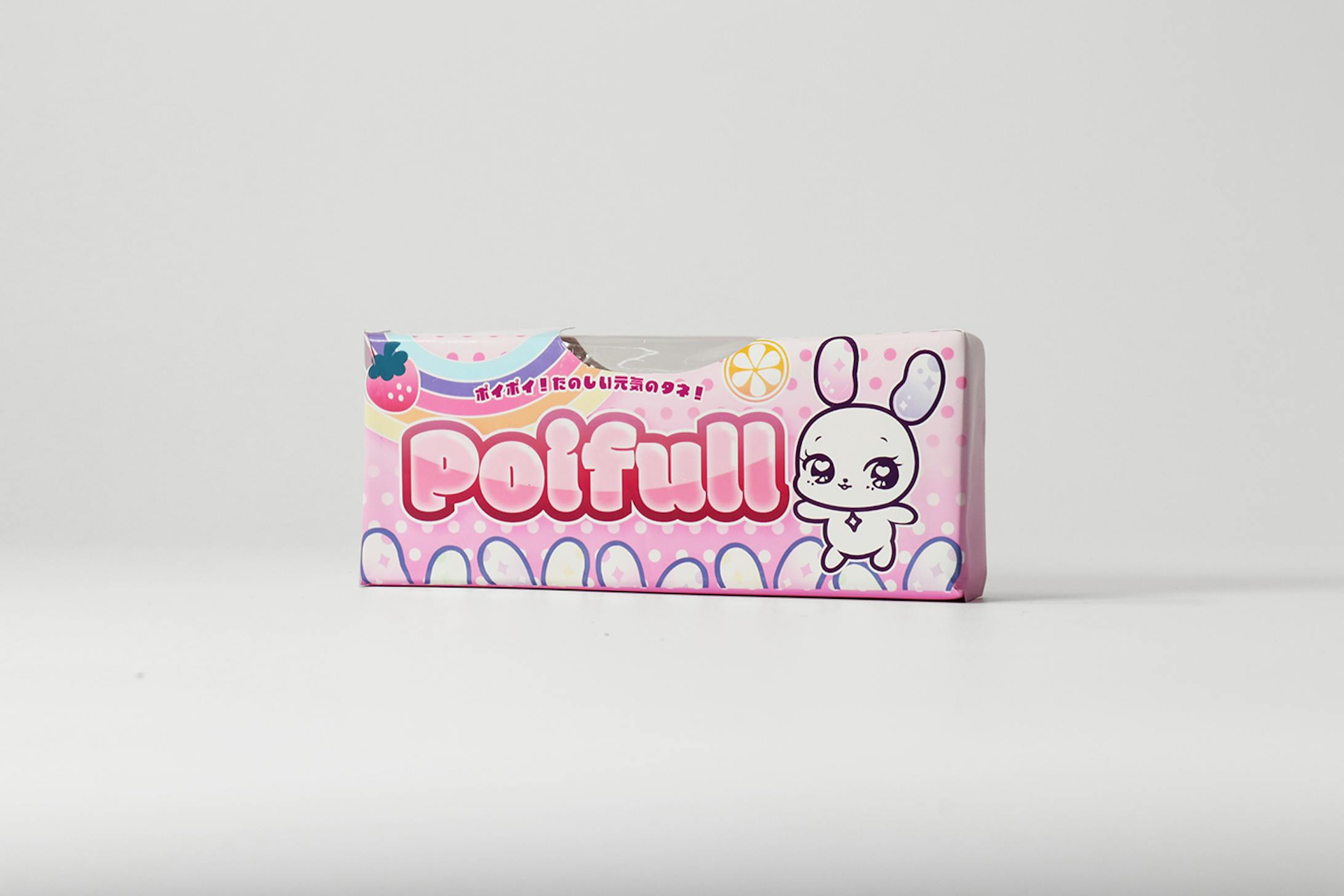 ポイフル リデザイン-1