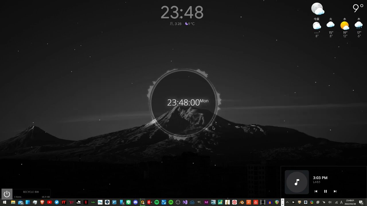 テスト動画 | GeForce を使用して撮影