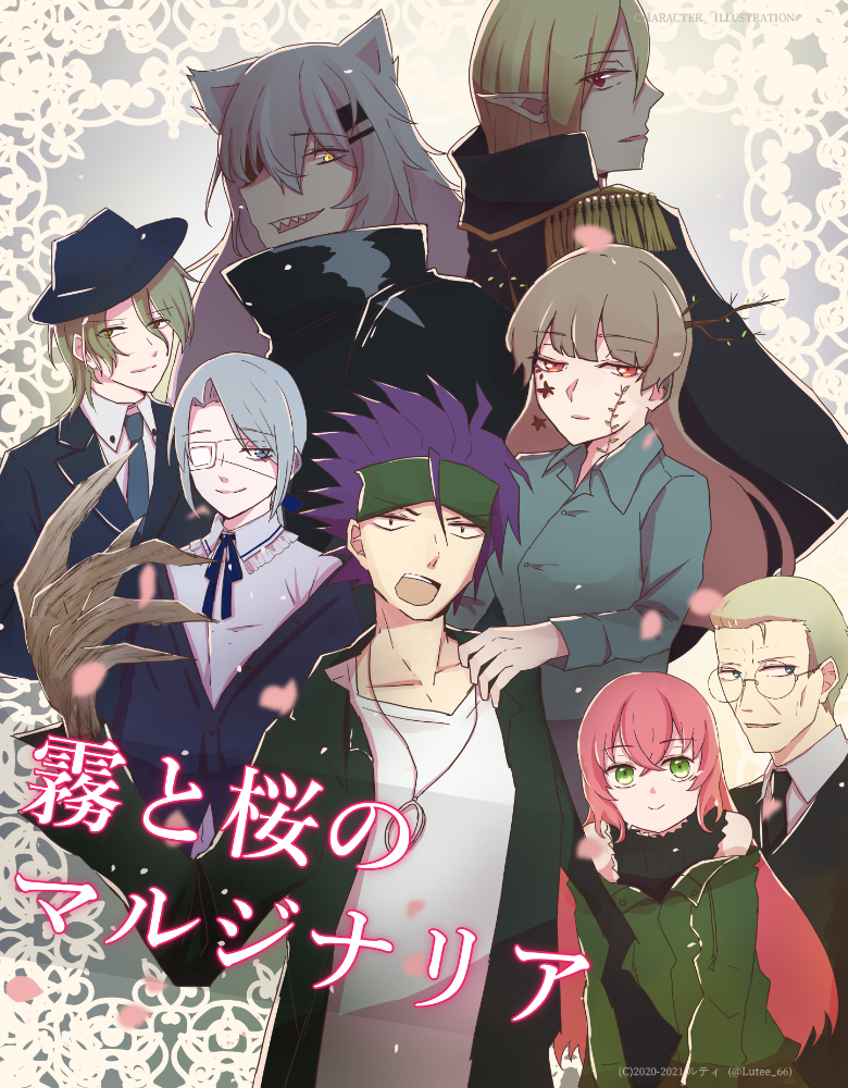 アニメ塗り 線画のクリエイティブな作品が集まるポートフォリオプラットフォーム Foriio