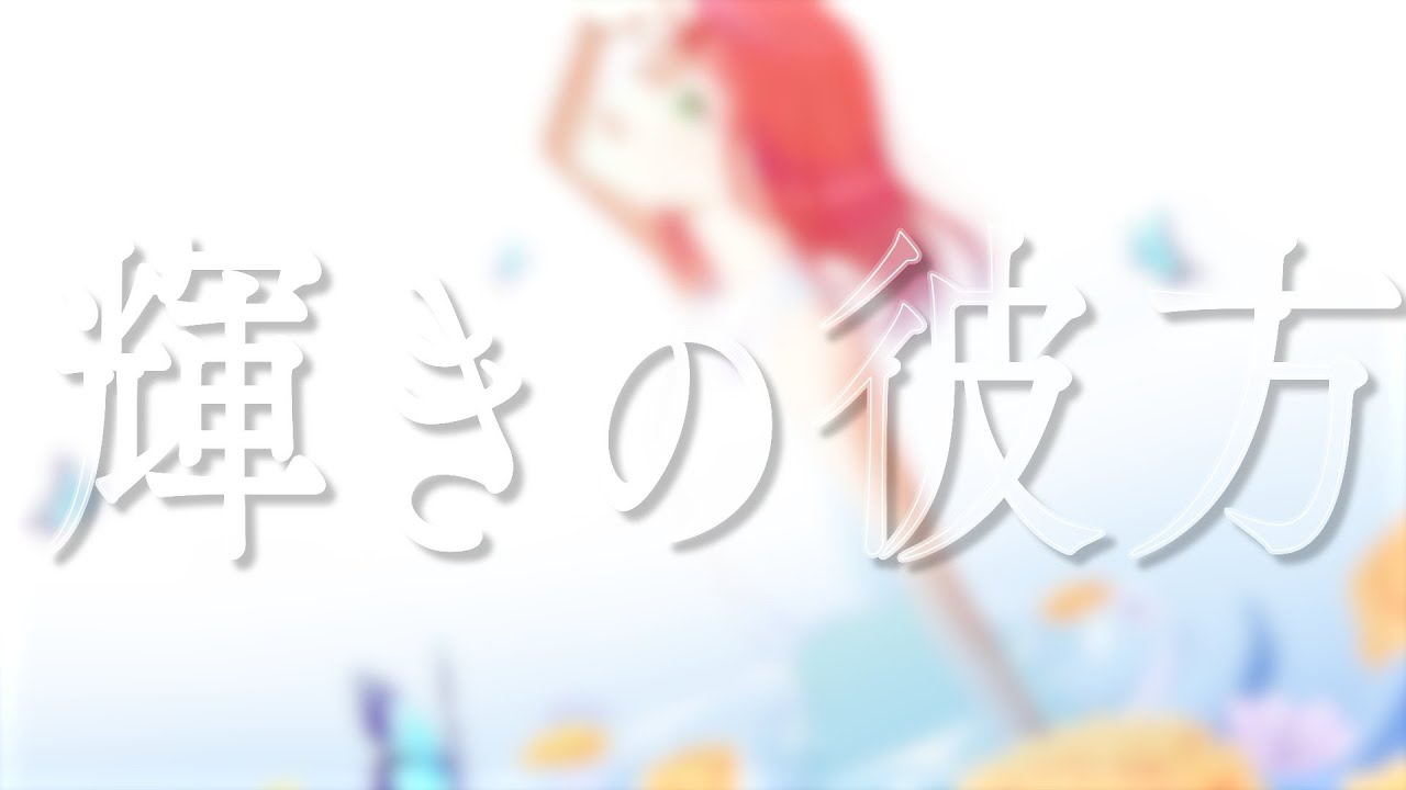 tiktok、青年