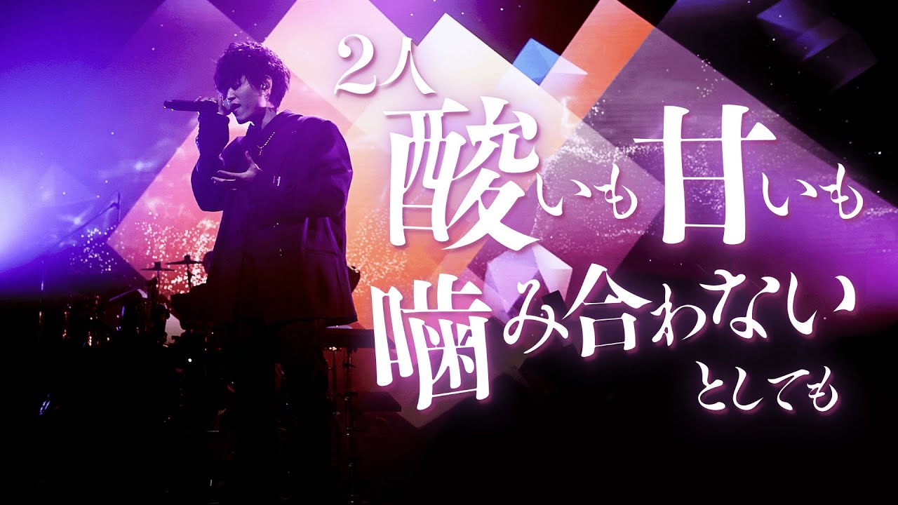 【撮影】ライブ撮影