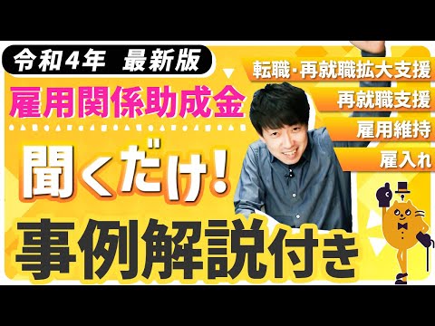 チラシ、ビジネス系