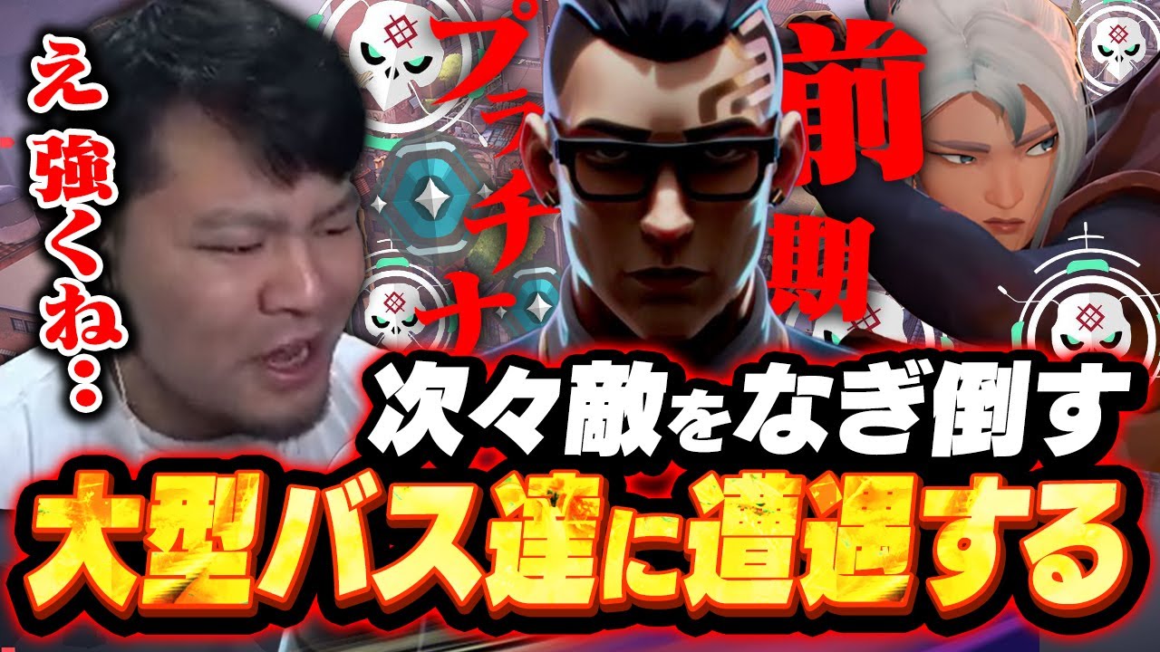 【REJECT MOTHER3rd】動画編集＋サムネイル