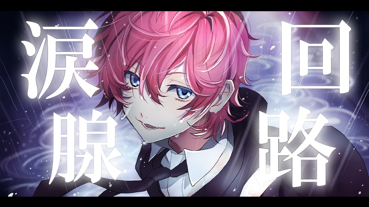 クリエーター、ティザーpv