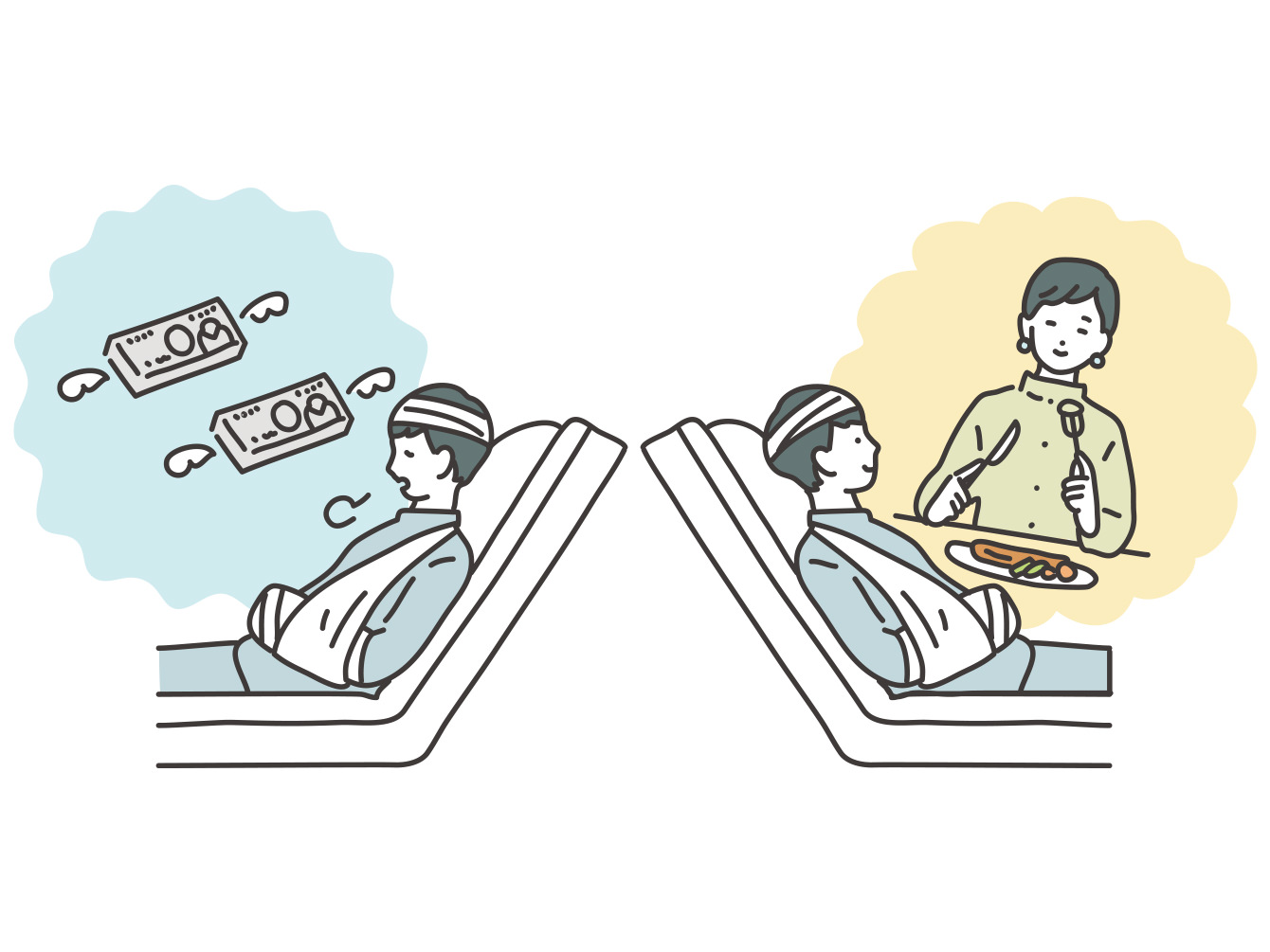 健康、マネーの達人
