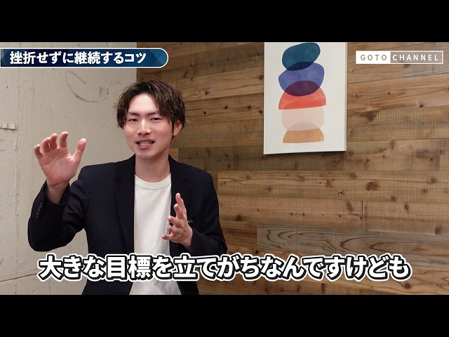 ビジネス動画