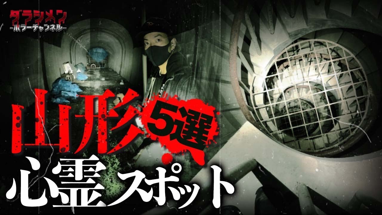 dj、個人案件