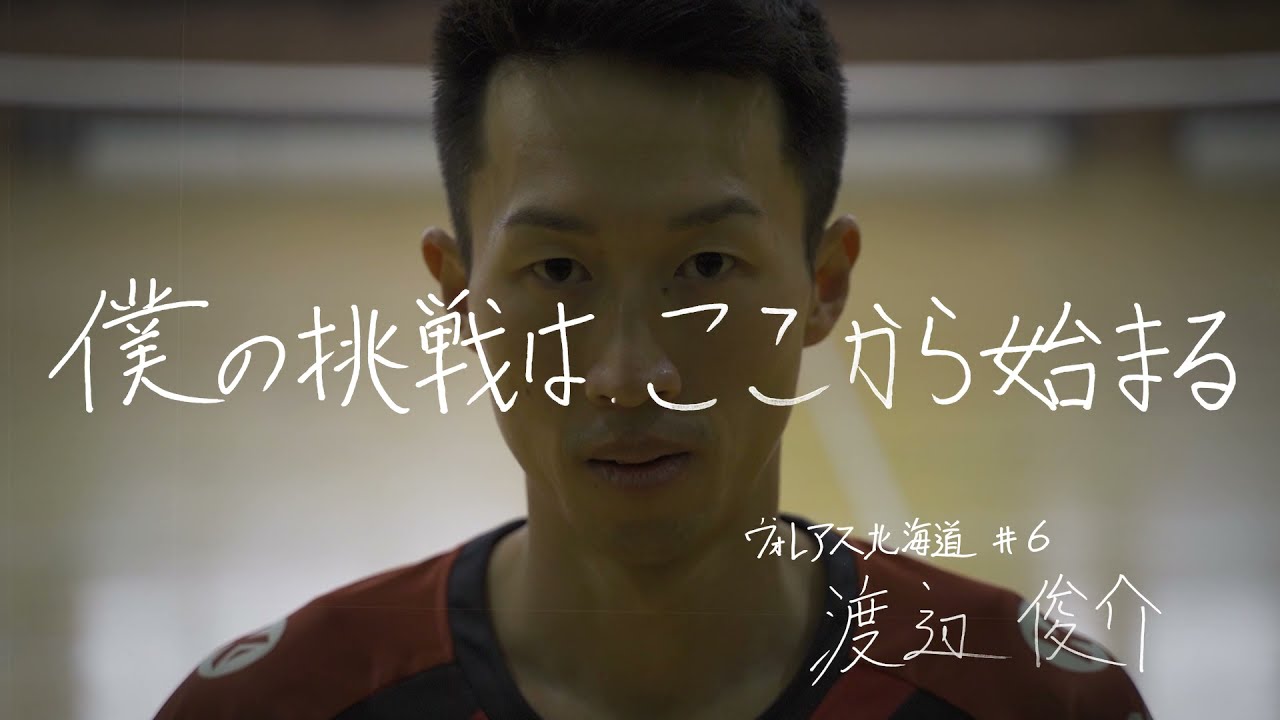 動画制作、スナップ