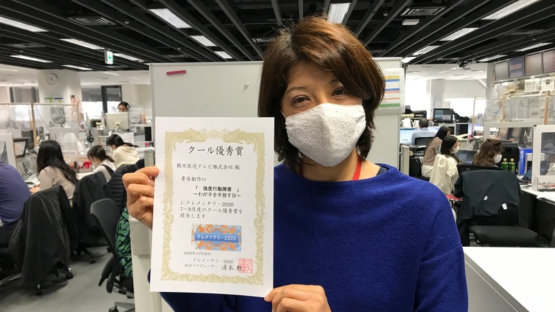 イベントレポート、ライター