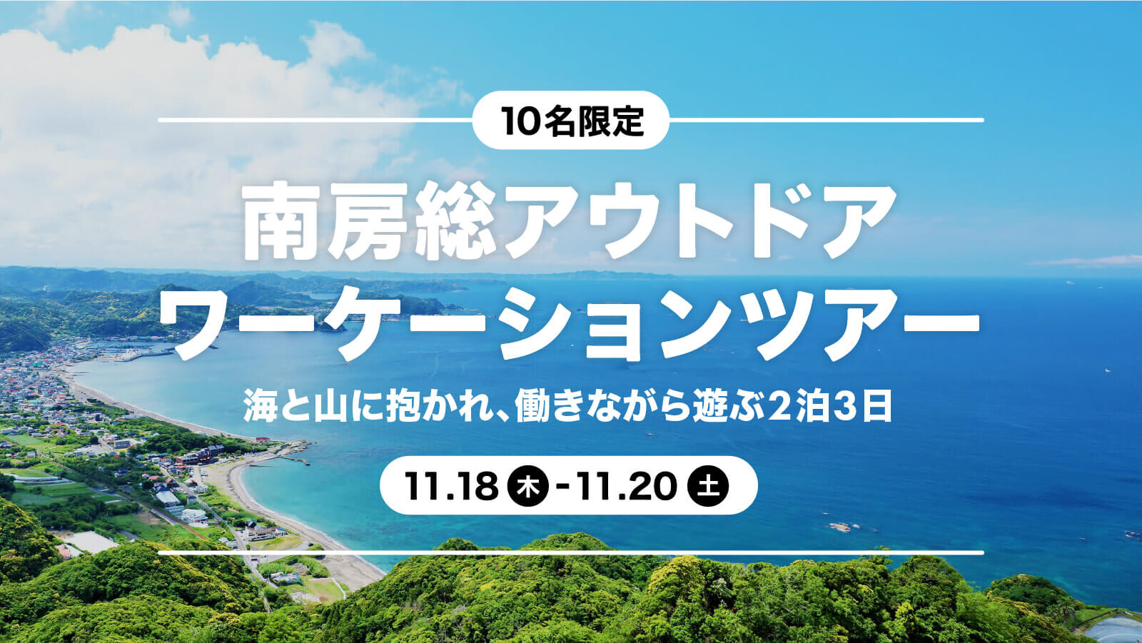アートランド、no