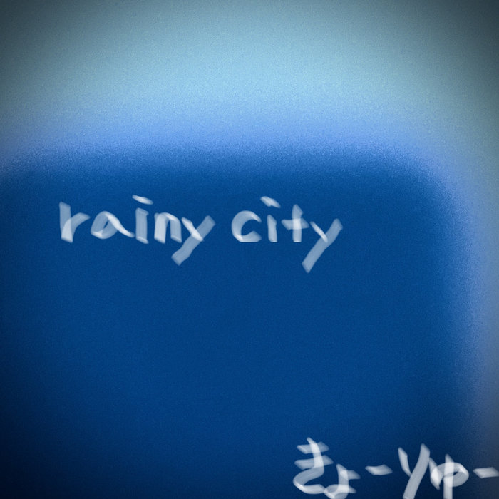 rainy city, by kyoryu