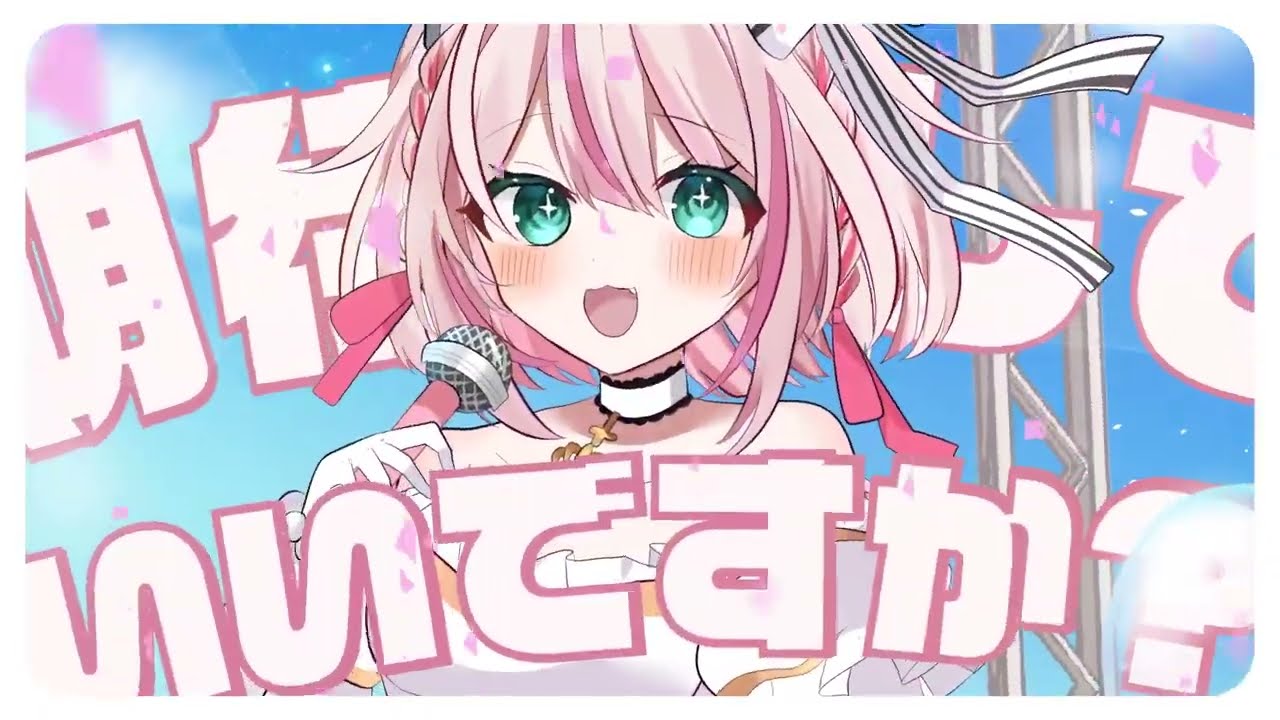 映像ディレクター、オリジナル曲