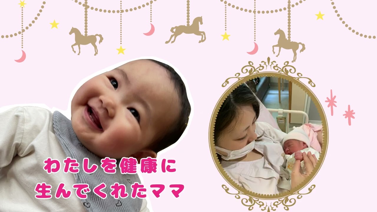 結婚式、動画