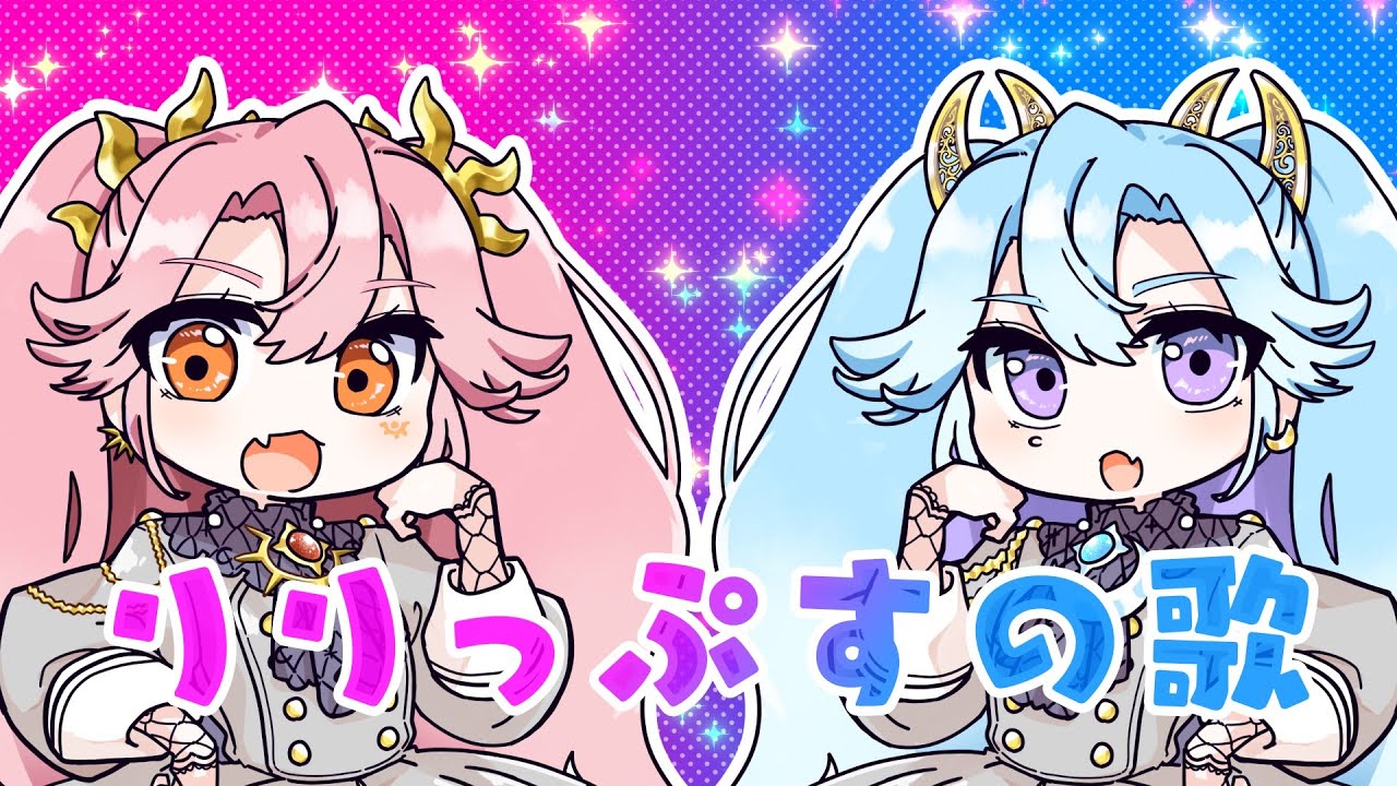練習、mv