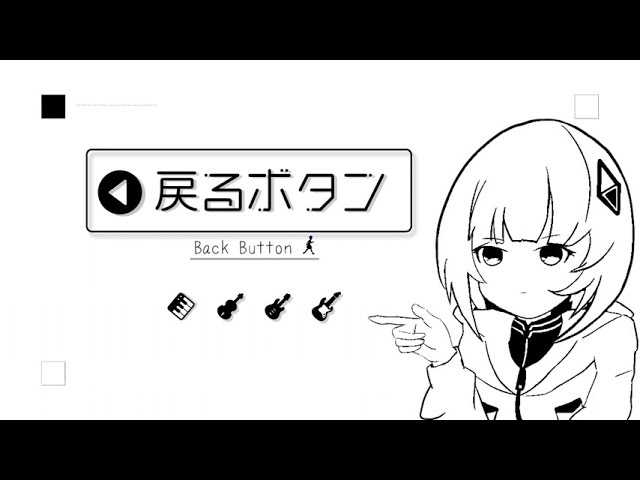 dtm、ロリ
