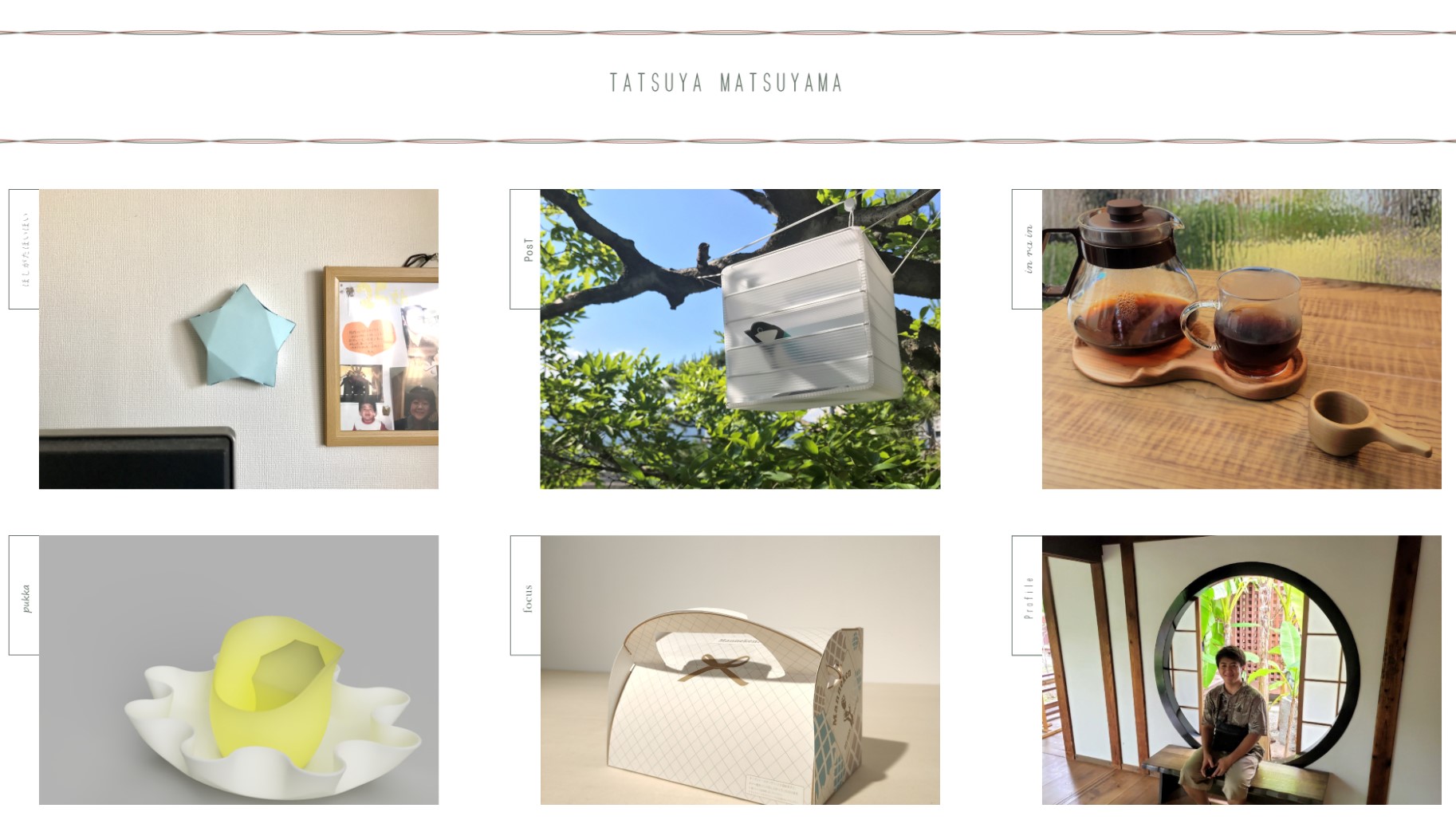 TATSUYA MATSUYAMA / Portfolio