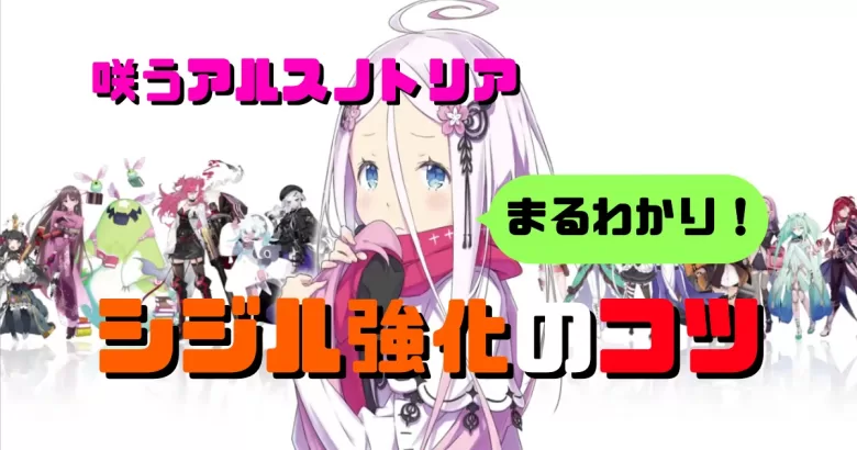 web、美少女ゲーム