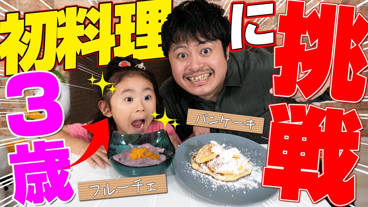 音楽、yahoo!japanクリエイターズプログラム