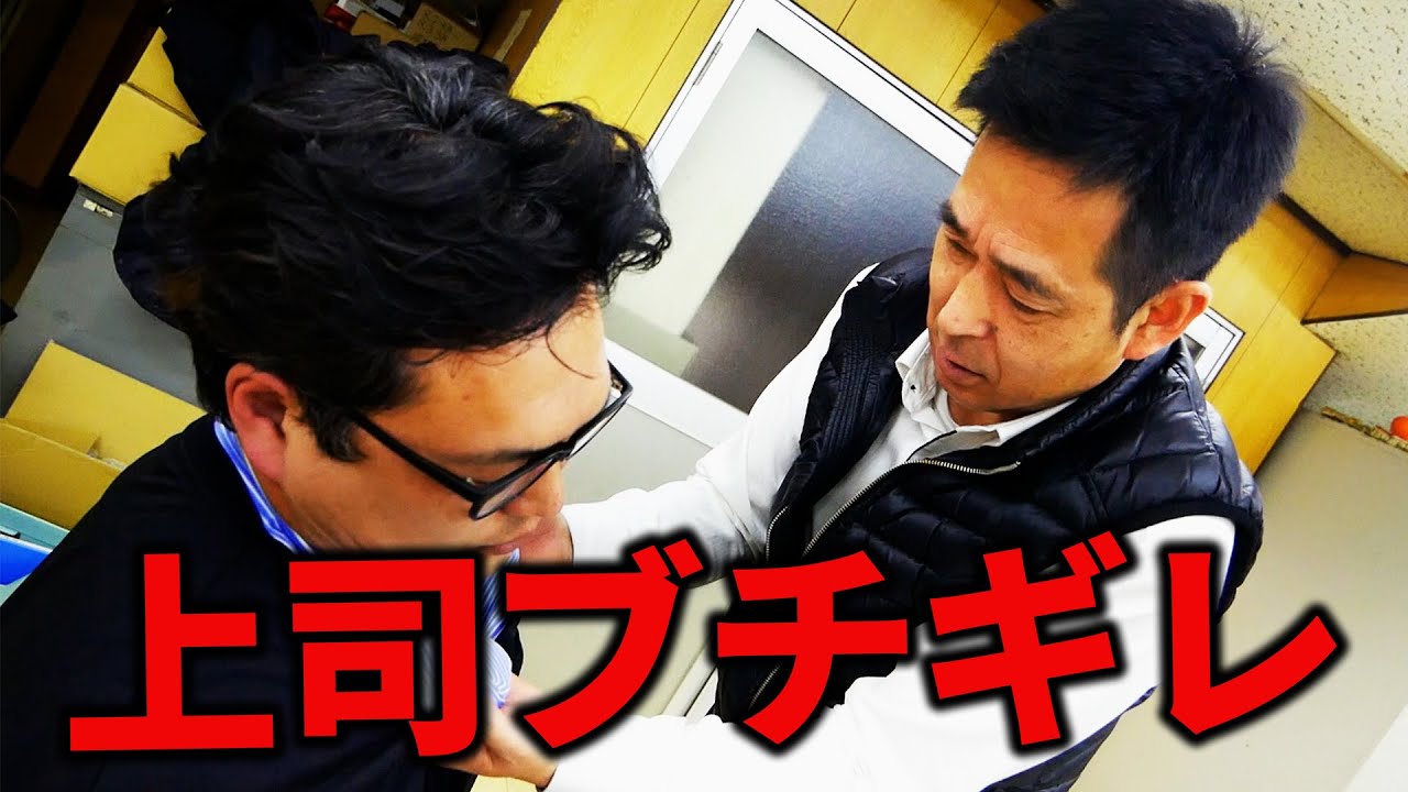 【YouTube】年商80億食品メーカーのYouTube運用