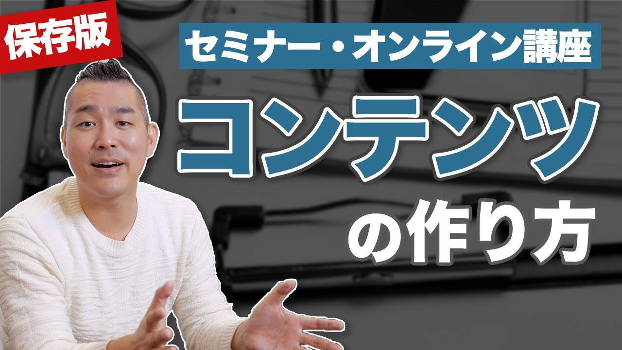 女の子、映像コンテンツ