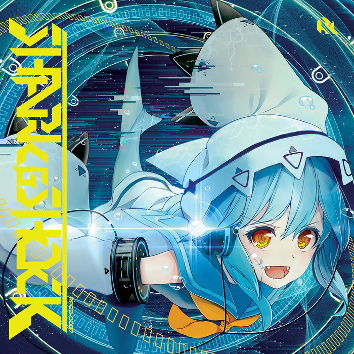 コミック、リリース