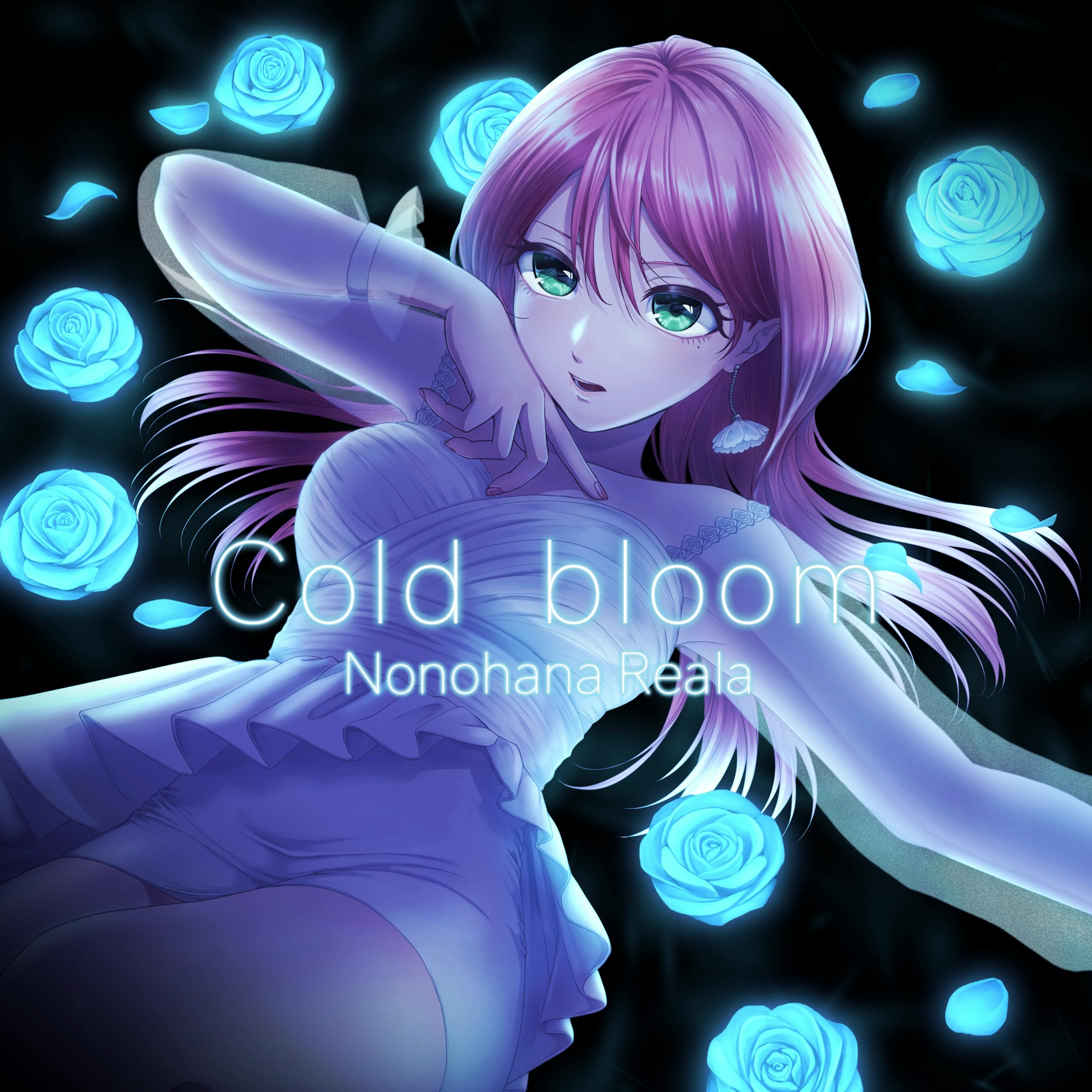 Cold bloom/乃々花りあら-1