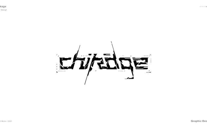 chikage