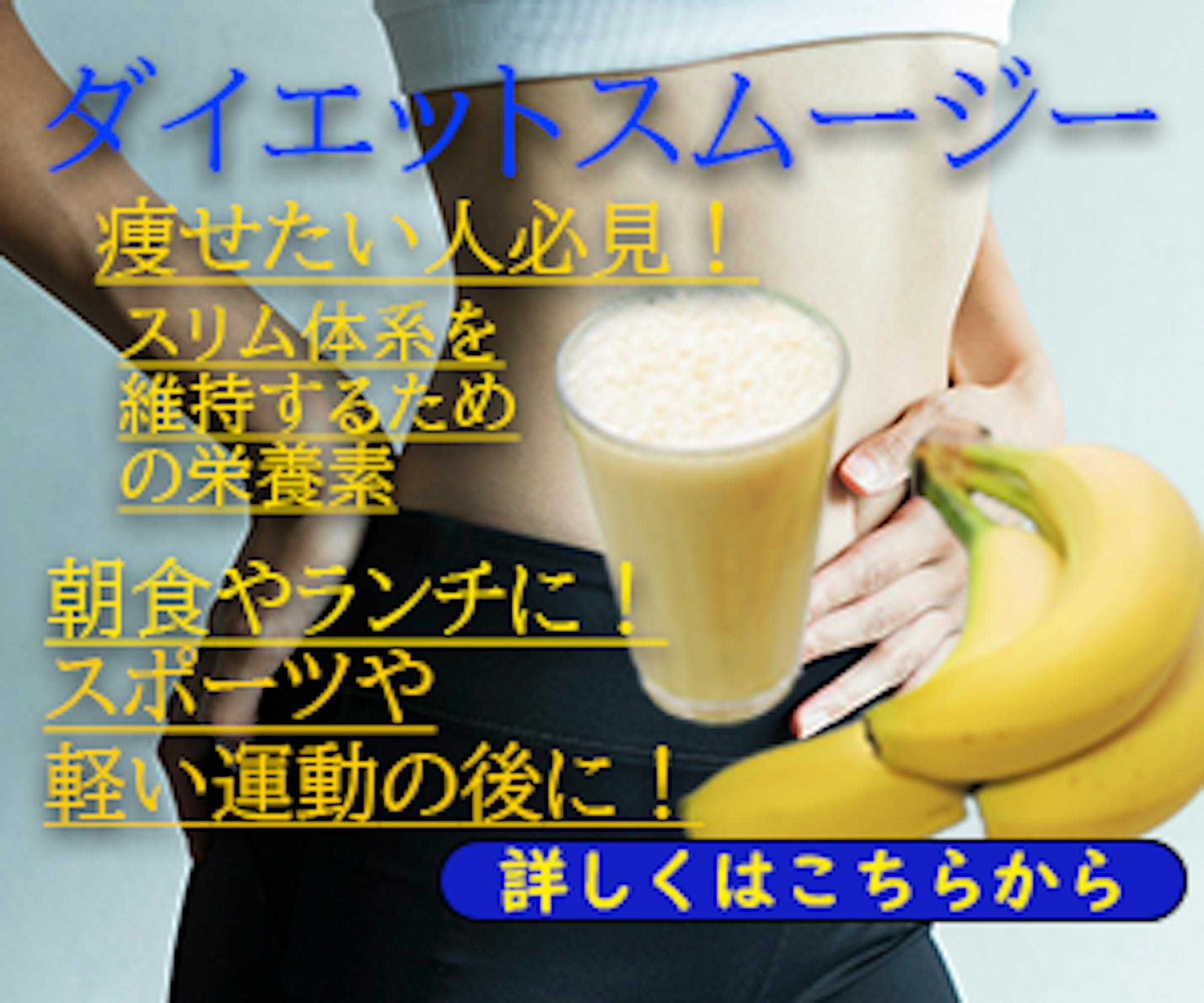 photoshop 広告LP-1