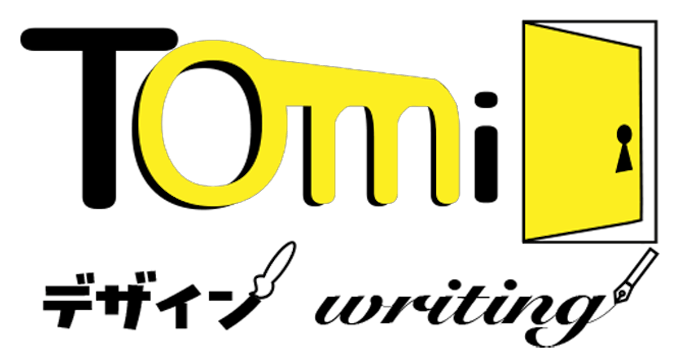 Tomi デザイン＆ライティング-1