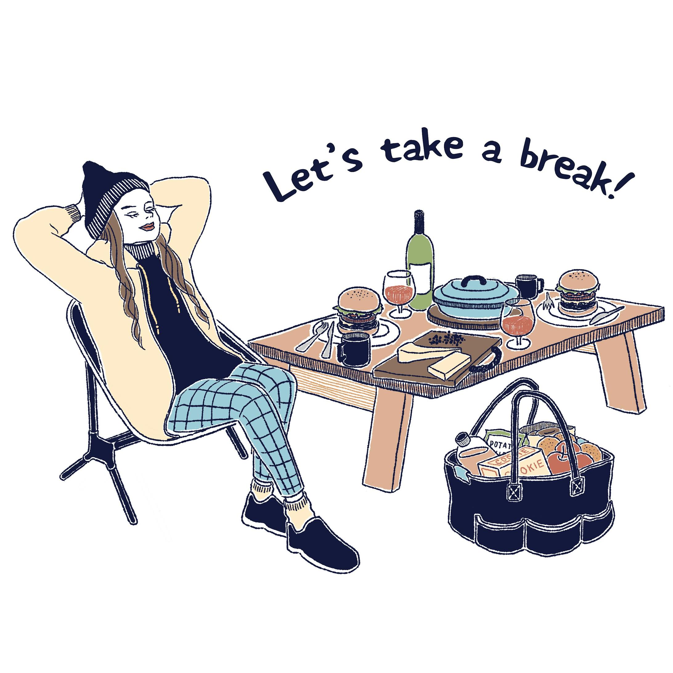 Let’s take a break!-1