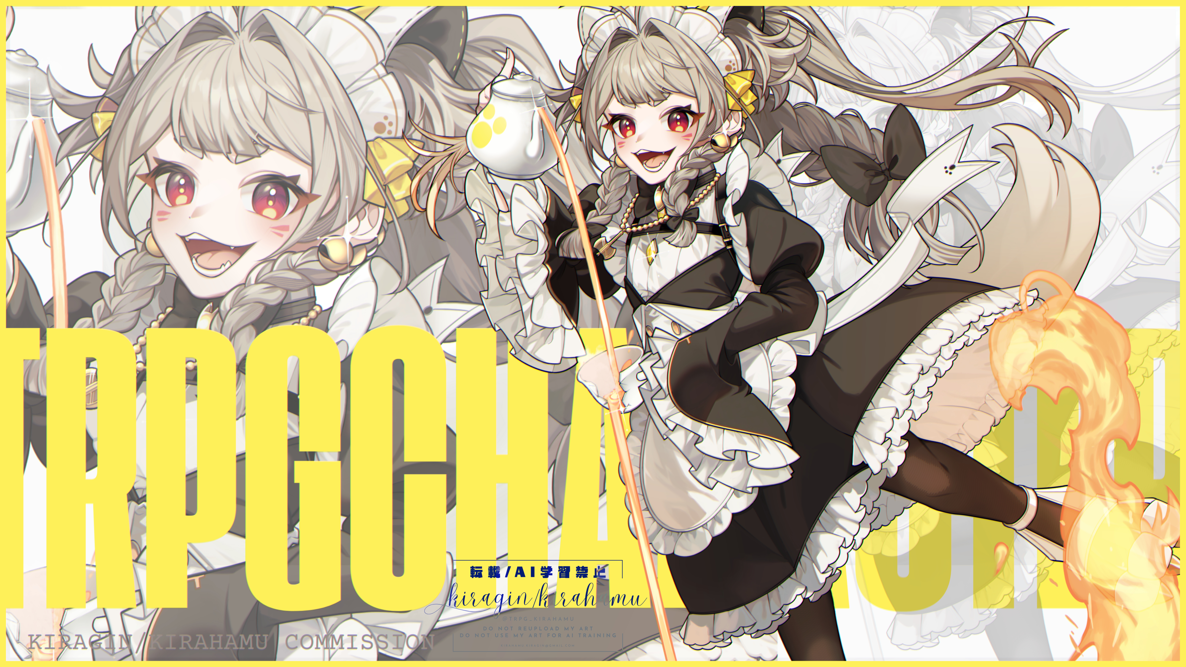 【委託】TRPG立ち絵-1