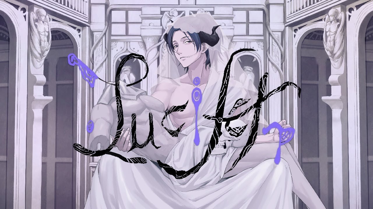 ルシファー/¿?を歌ってみた【梵人】