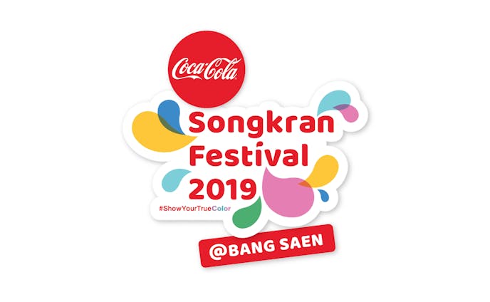 Coke Thailand Songkran Festival 2019_Logo & Keyvisual