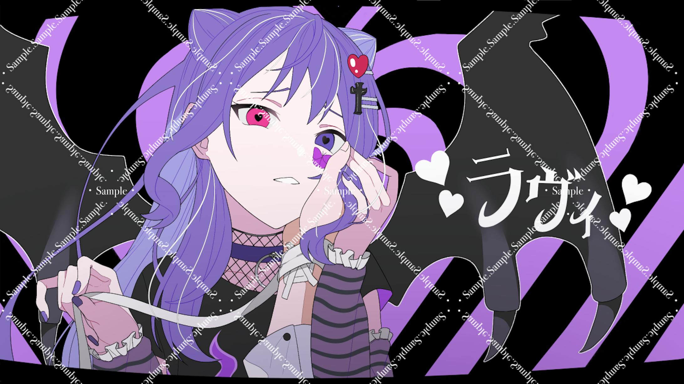 ご依頼品　Shii様　「ラヴィ/すりぃfeat.鏡音レン」歌ってみた　サムネ-1