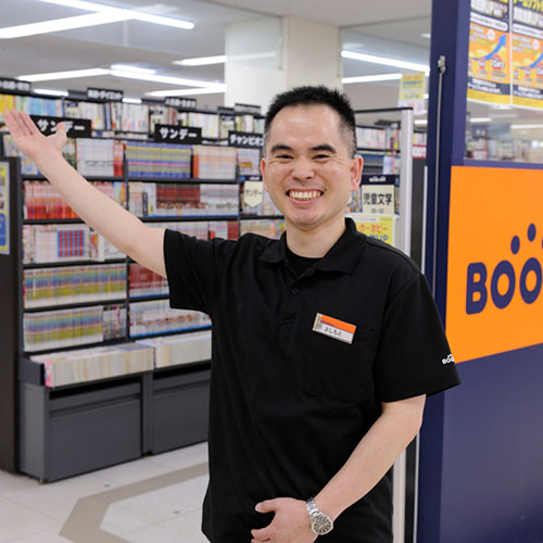 「どんなに小さな仕事でも本気で取り組む」声優からブックオフ社員となった男の決心 - ブックオフをたちよみ！