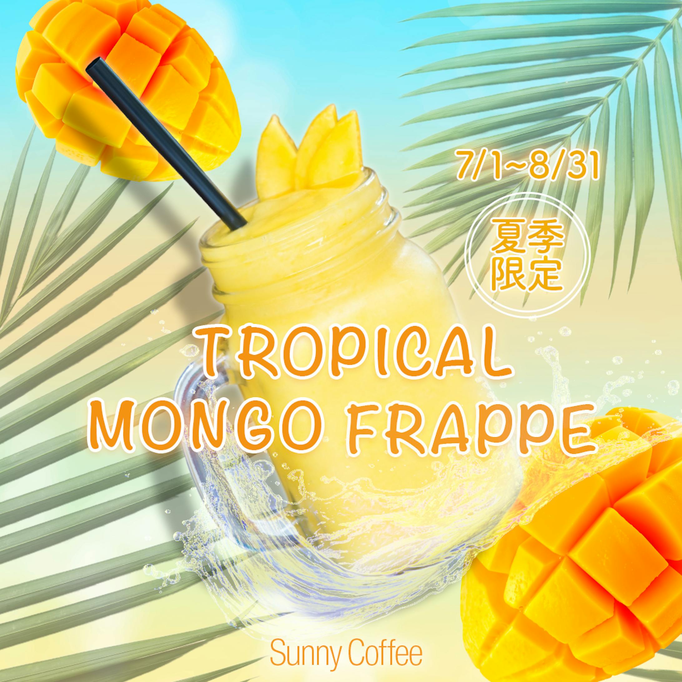 カフェバナー(架空）-1