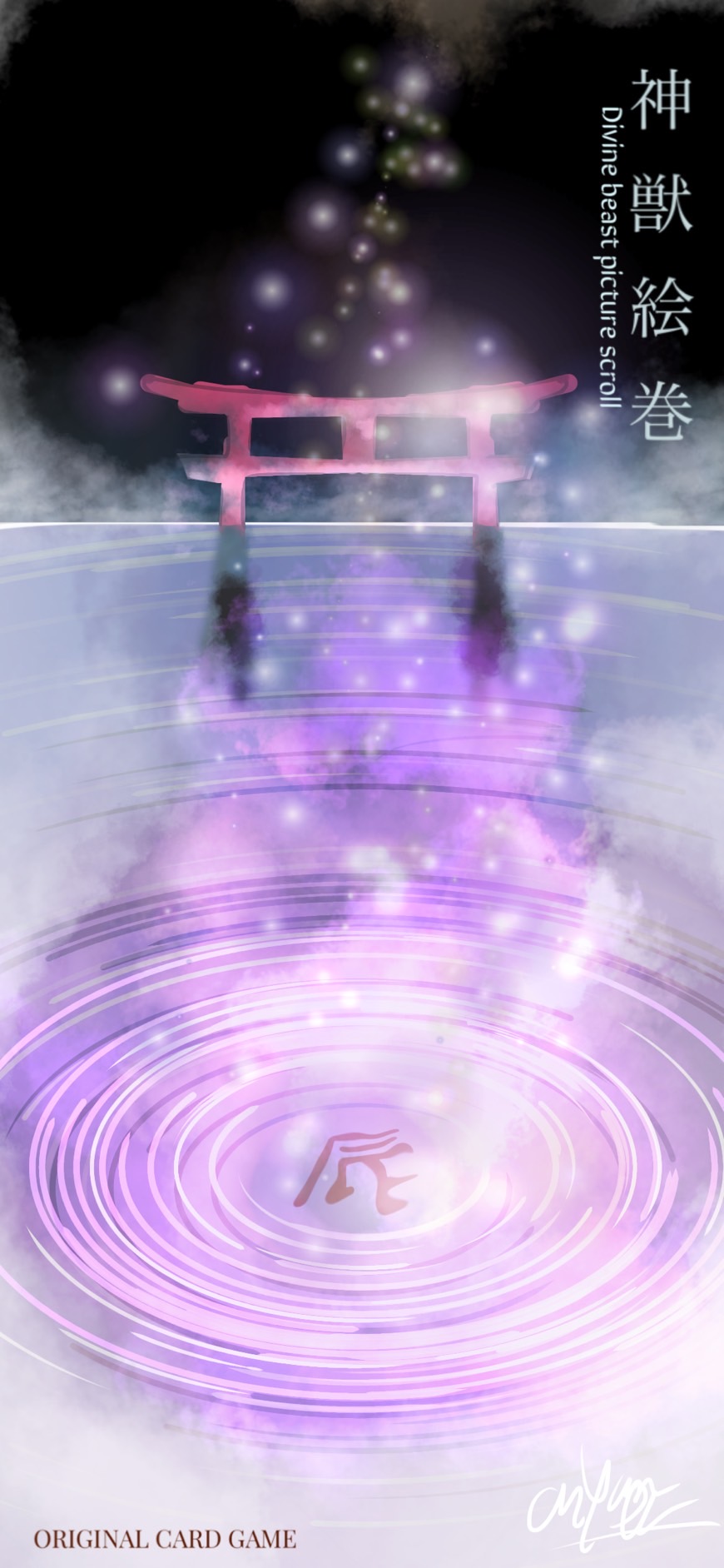 過去作品(動物壁紙など)-1