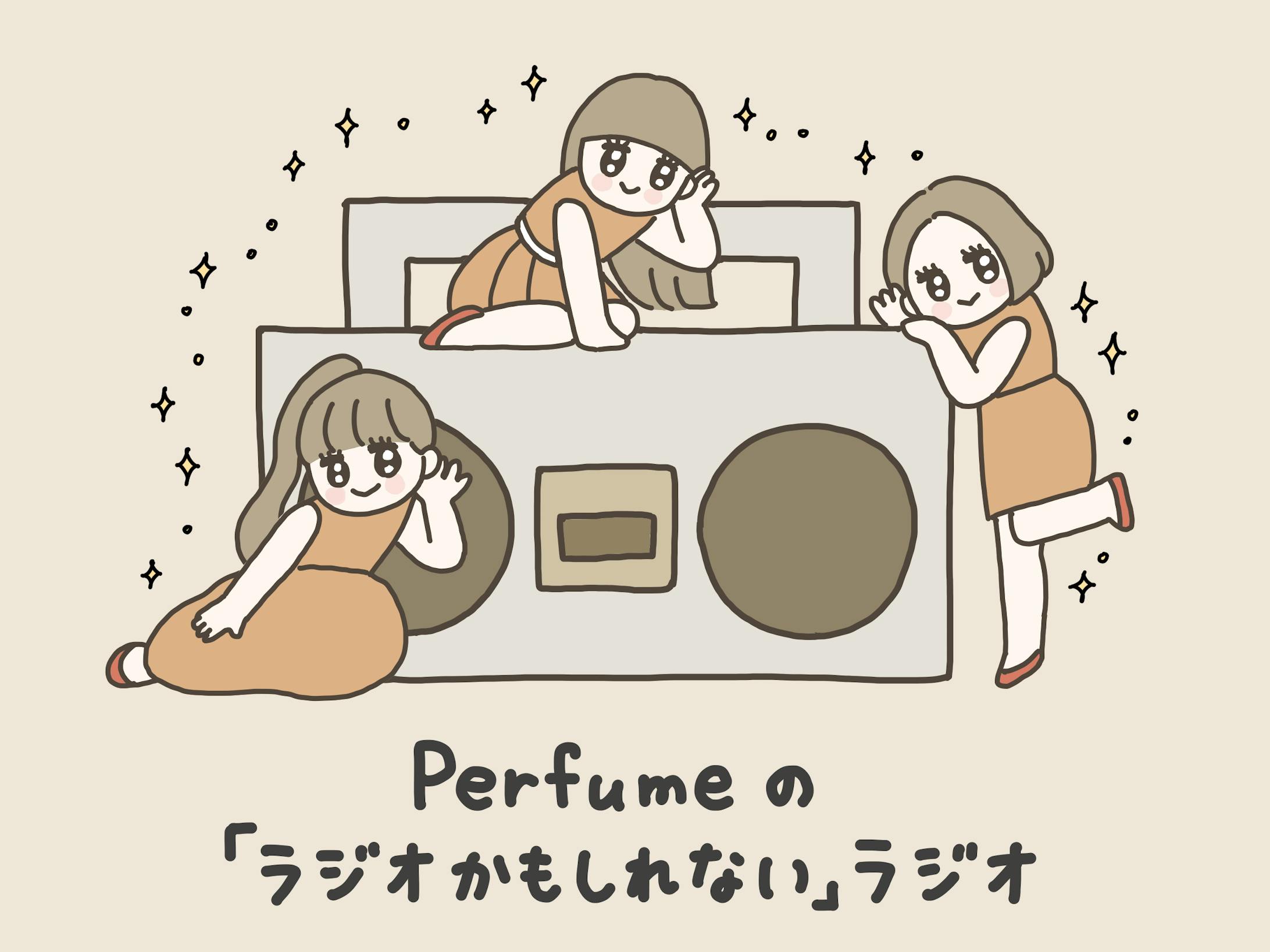 Perfume音声コンテンツリニューアルイラスト-1