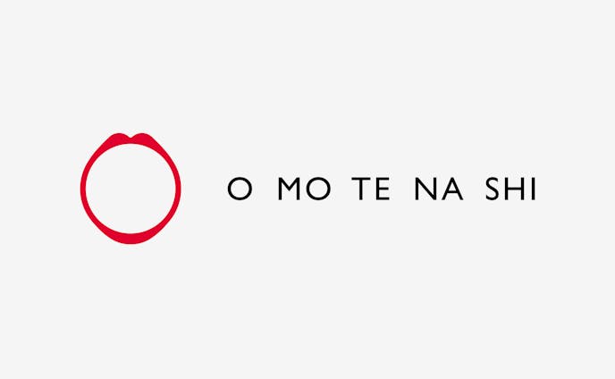 O MO TE NA SHI Logo