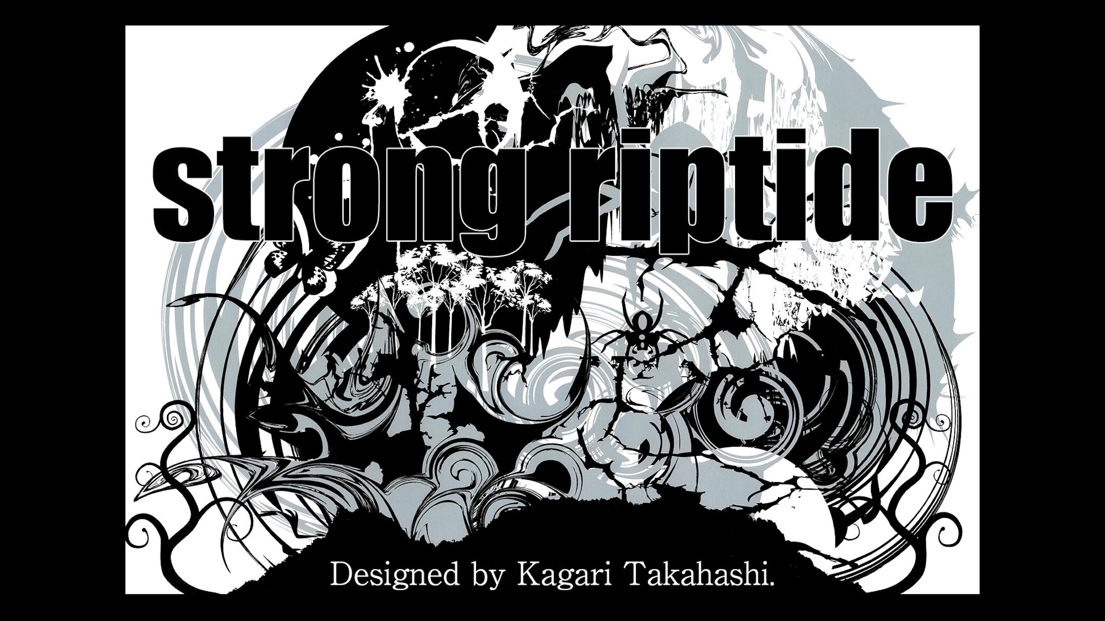 strong riptide-1