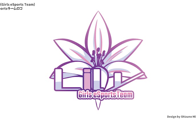 Lily（Girls eSports Team）：eSportsチームエンブレム