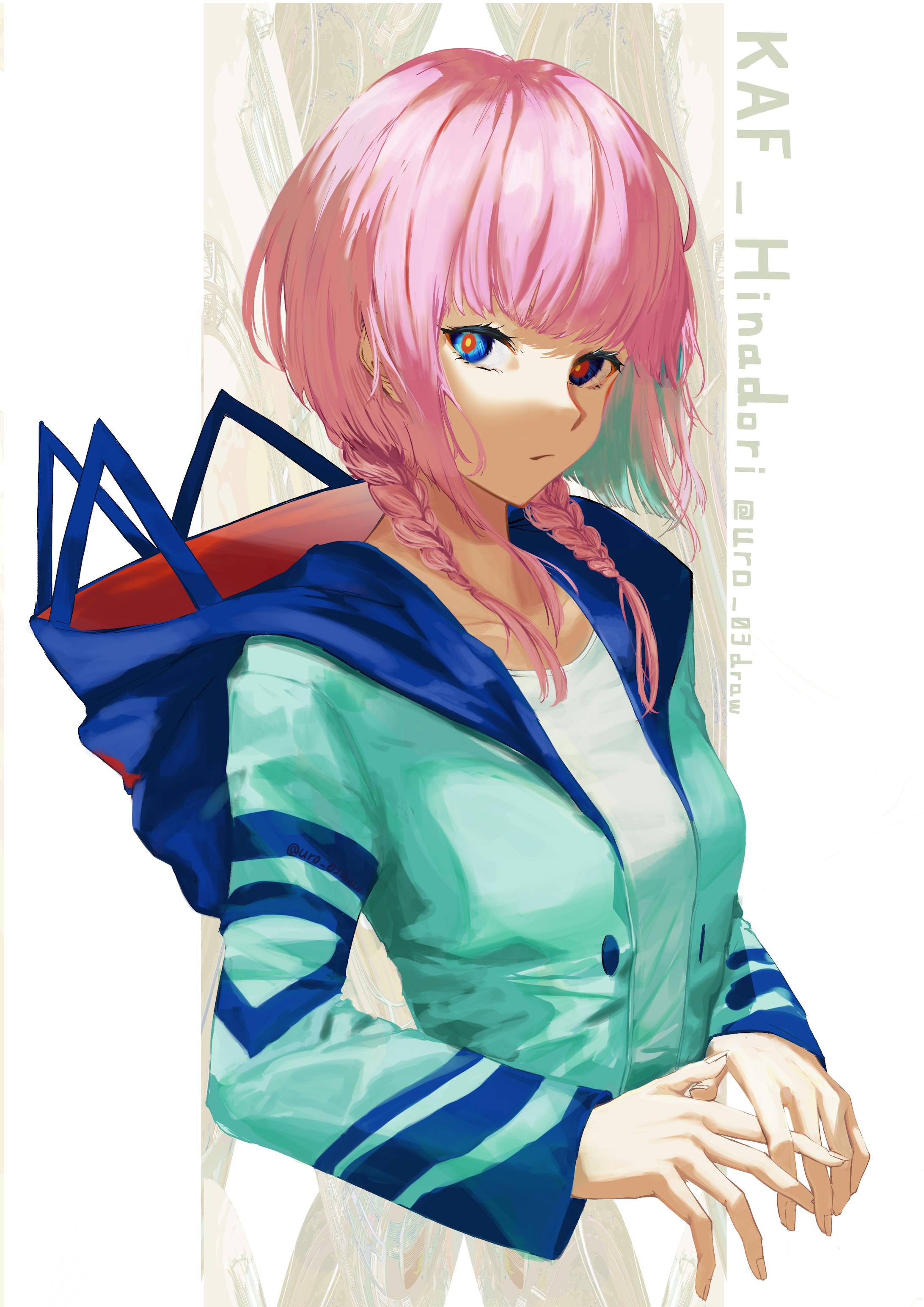 花譜-1