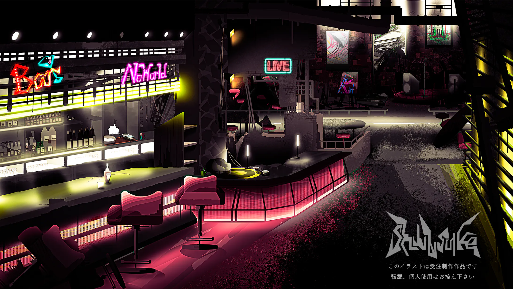 Vtuber配信背景イラスト3枚 Vtuber配信背景イラスト3枚