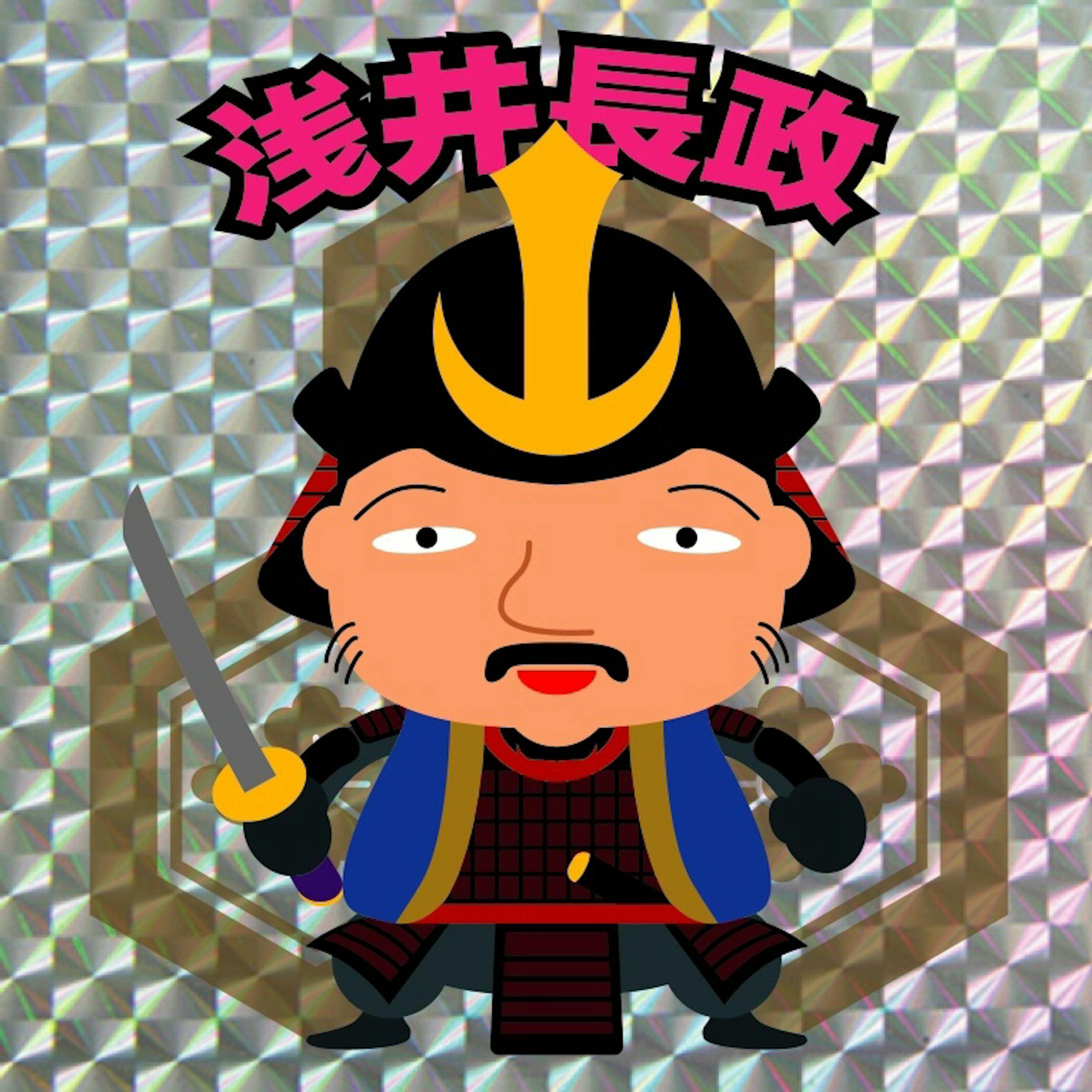 Character "戦国武将"-7