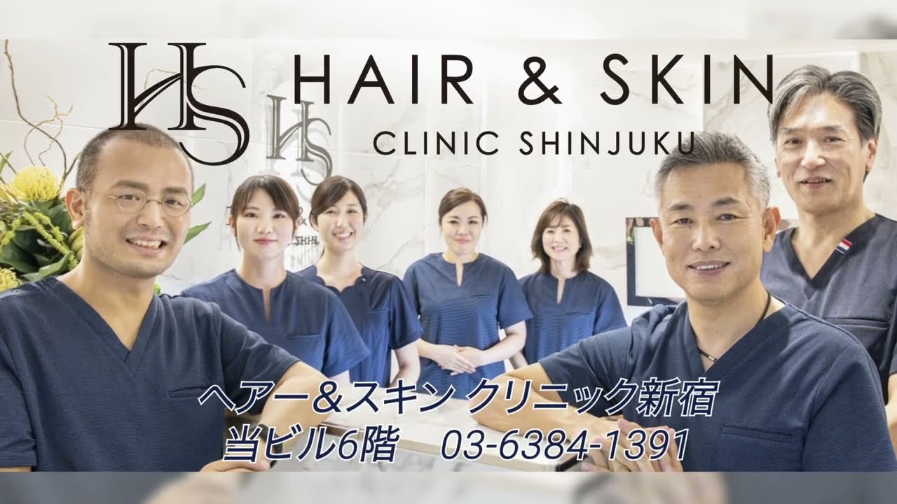 クリニック紹介動画（サイネージ用）