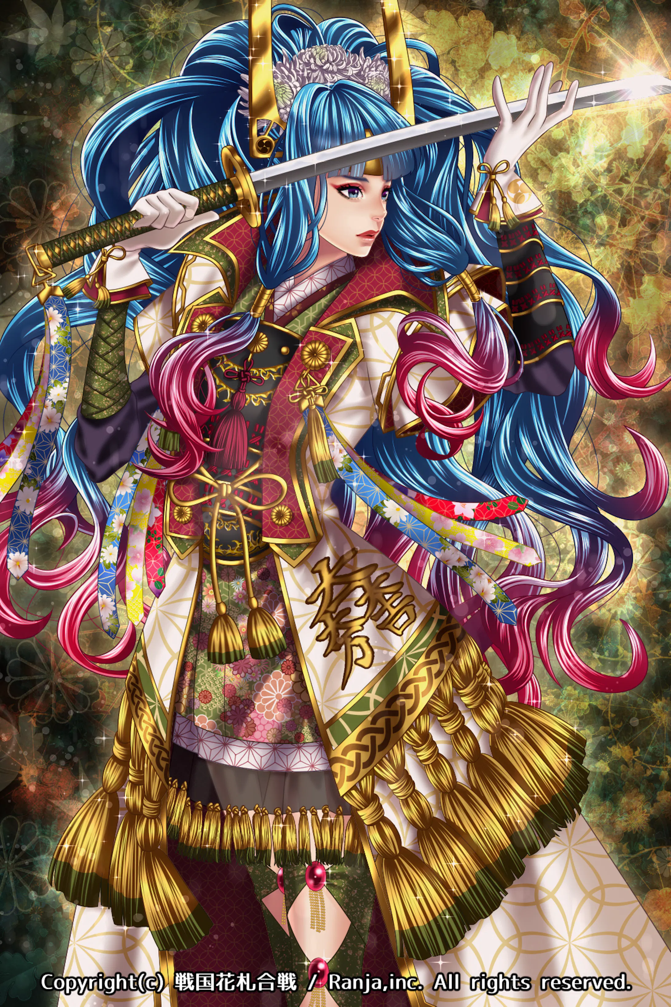 戦国花札合戦 イラスト 戦国花札合戦 イラスト